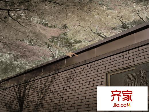 万柳书院外围墙2014-09