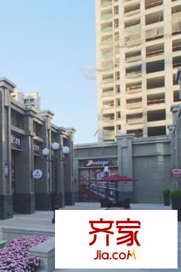 北京恒大城商业示范区2015.02