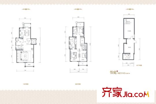 旭辉御锦怡庭A2户型 4室3厅4卫1厨