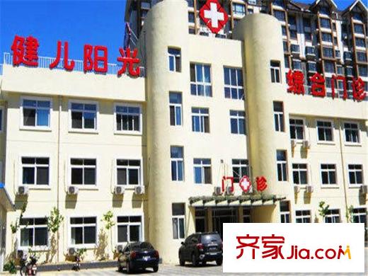 自由筑周边配套-医院