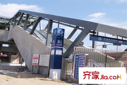 冠城大通百旺府(永丰嘉园 )周边配套-地铁