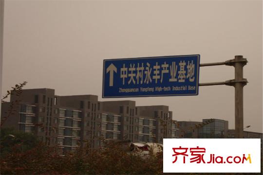冠城大通百旺府(永丰嘉园 )周边配套-道路