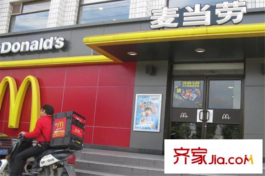 冠城大通百旺府(永丰嘉园 )周边配套-餐饮