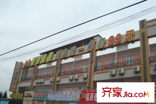 K2海棠湾棠院周边配套-宾馆