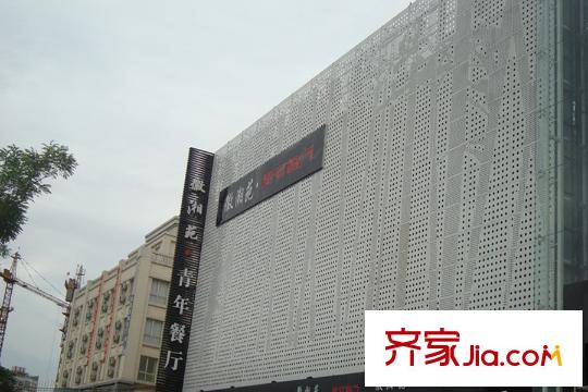 K2海棠湾棠院周边配套-餐厅