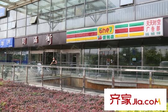 首开・熙悦尚郡周边配套-商业