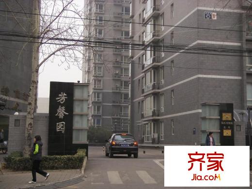 芳馨园外景图