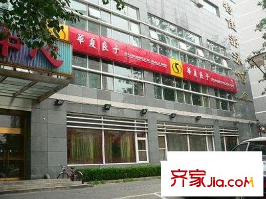 浩鸿园配套图 周边配套
