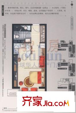 风格派户型图一居户型 1室1厅1卫1厨