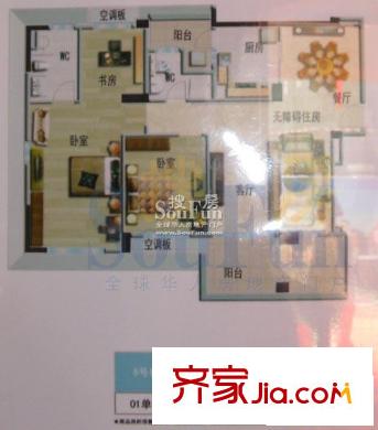 南沙碧桂园别墅户型图南沙碧桂园三室户型图 3室2厅2卫1厨