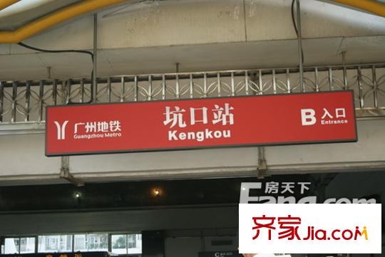 保利公园九里距离项目15分钟的地铁