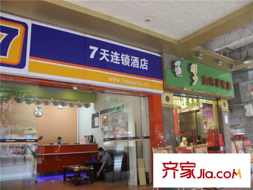 龙津世家七天连锁酒店(距离项目200米)