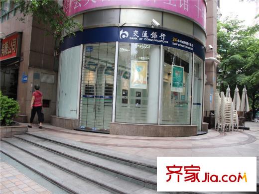 龙津世家交通银行(距离项目100米)