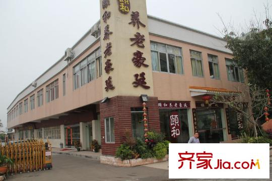 中国铁建荔湾国际城距离项目150米的餐馆