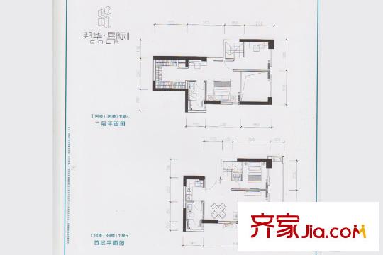 邦华・星际II1号楼/3号楼11单元 3室2厅2卫1厨
