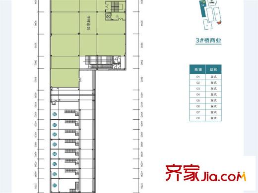 邦华・星际广场3号楼二层商铺平面图