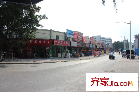 邦华・星际广场龙溪中路沿街商铺(项目对面)