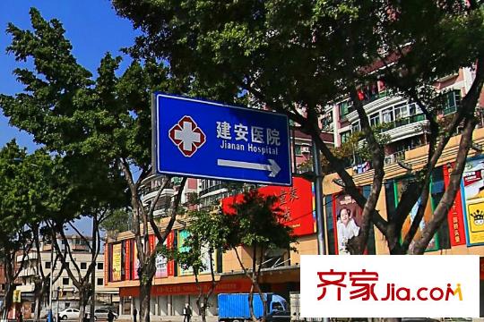 珠江鹅潭湾距离项目约900米的医院