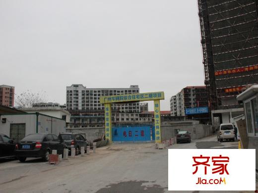 广铁车辆段项目二期住宅工地现场(2014-03-)05