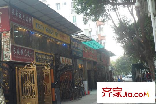 荔港南湾800米内家具建材店铺