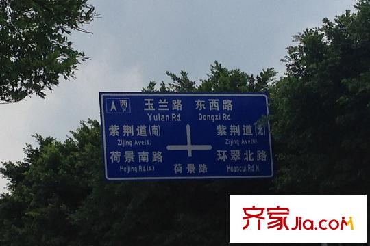 富凯星堤离项目约600米左右的公路