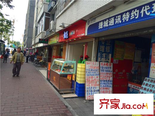 平南实业东风西路项目项目周边600米商铺