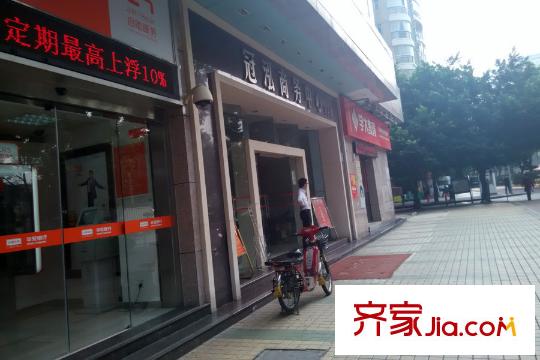 兴隆广场距离项目步行5分钟内配套