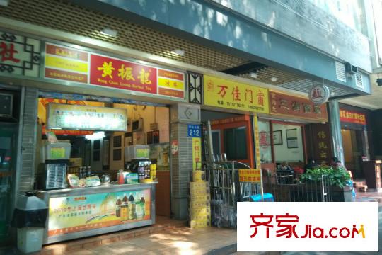 兴隆广场距离项目步行5分钟内配套