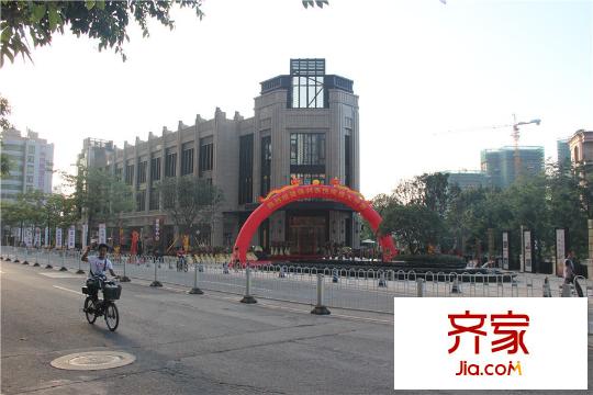 保利西悦湾销售中心(2015-8-21)
