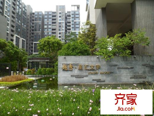 星汇文宇外景图项目入口(2014-08)