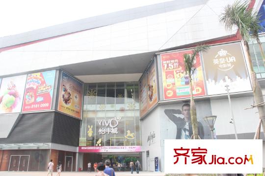 富丰新城怡丰城商场出入口