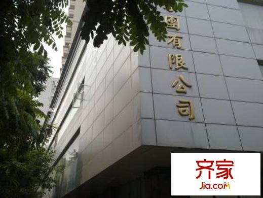 国利大厦外景图国利华庭
