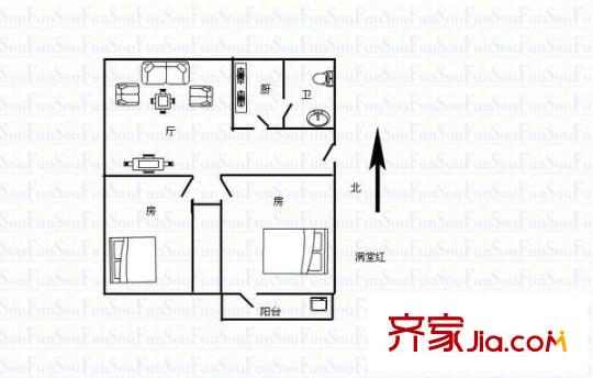 麓景路大院户型图2室1厅户型图 2室1厅1卫1厨