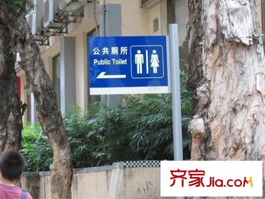 犀牛路小区配套图周边