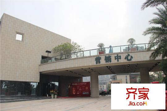 广州星河丹堤(2014-03)