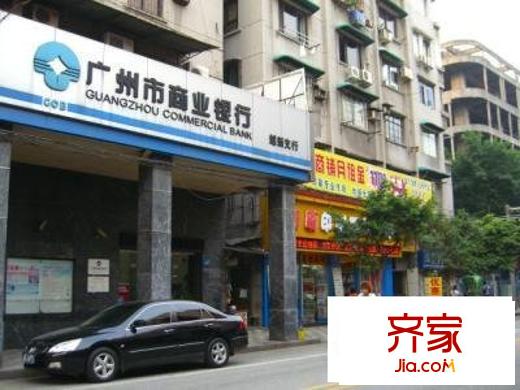 濠畔街大院外景图濠畔街