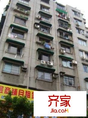 濠畔街大院外景图濠畔街