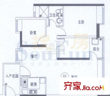 兰亭熙园户型图A2栋03单元 3室2厅1卫1厨