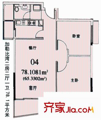 罗马假日两室户型图