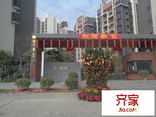 阳光桃源外景图
