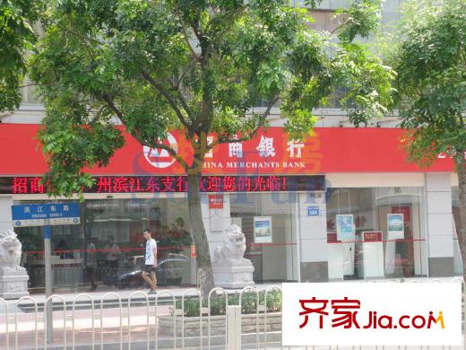 信达阳光海岸配套图南向50米招商银行