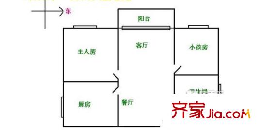 恒业大厦户型图2室1厅 户型图