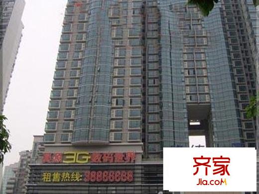 隆德大厦外景图