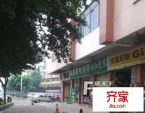 裕兴大厦外景图