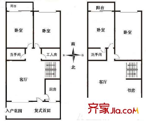 联发名阁户型图5室2厅户型图