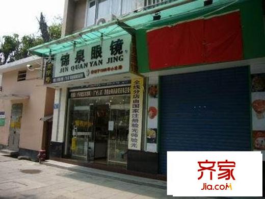基立下道北小区外景图基立下道北