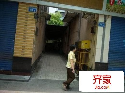 基立下道北小区外景图基立下道北