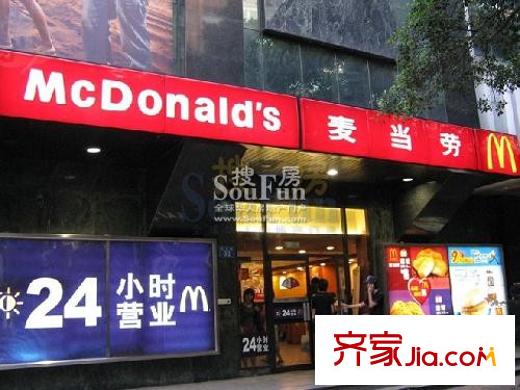 锦桦世家配套图麦当劳