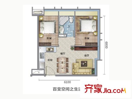 天河・新天地E户型两房户型图 2室2厅1卫1厨