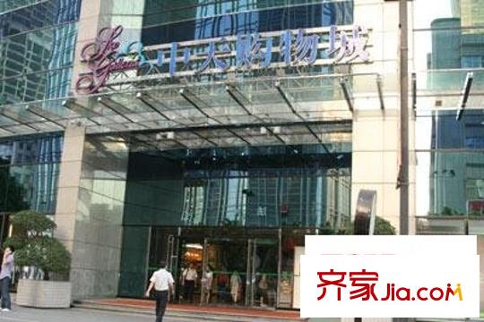 中信广场国际公寓配套图中信公寓周边